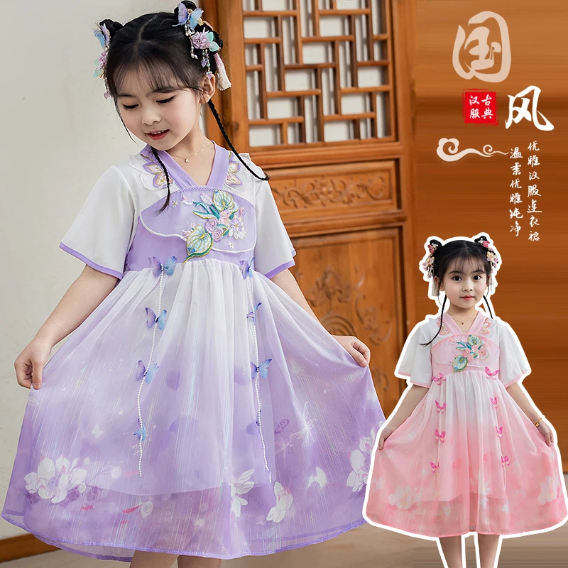 女童公主裙2025夏装3-6岁宝宝小女孩裙子国风汉服裙儿童连衣裙