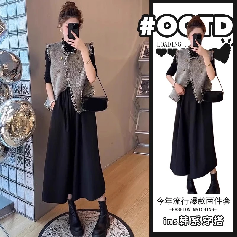 秋季穿搭一整套女高级感轻奢小香风马甲搭配收腰显瘦连衣裙两件套