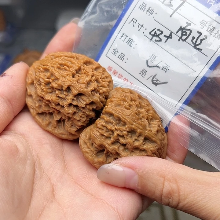 d***e吊坠文玩核桃核桃159