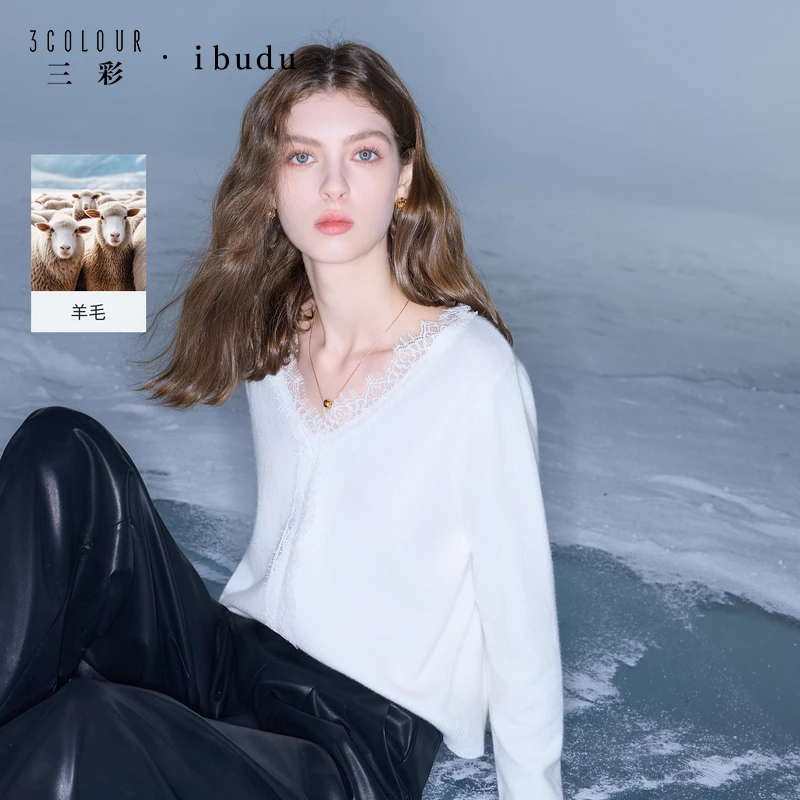 三彩ibudu2025冬季新款花边针织衫V领毛衫套头衫简约女