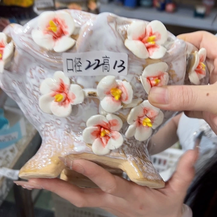 满18.8米包邮发货