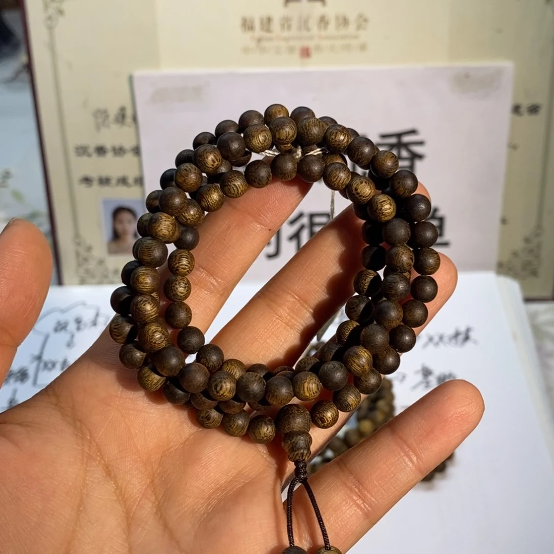 手串沉香海南一代 06多 15克 随机