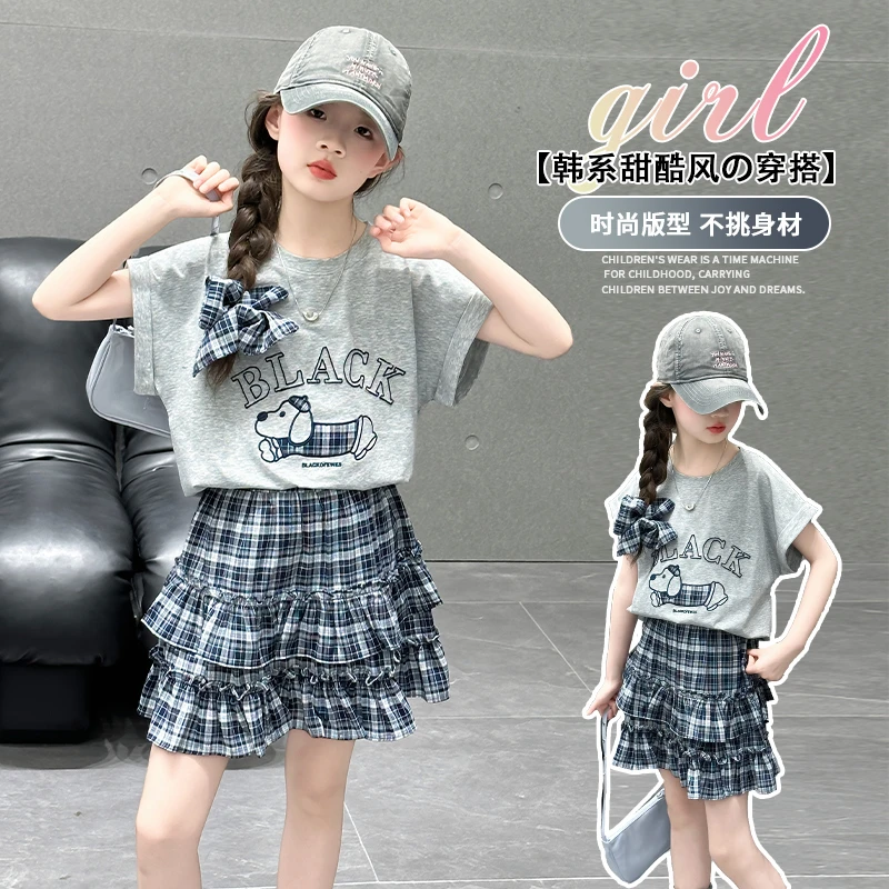女童短袖套装夏装2025新款中大童韩版卡通T恤格子半身裙两件套薄