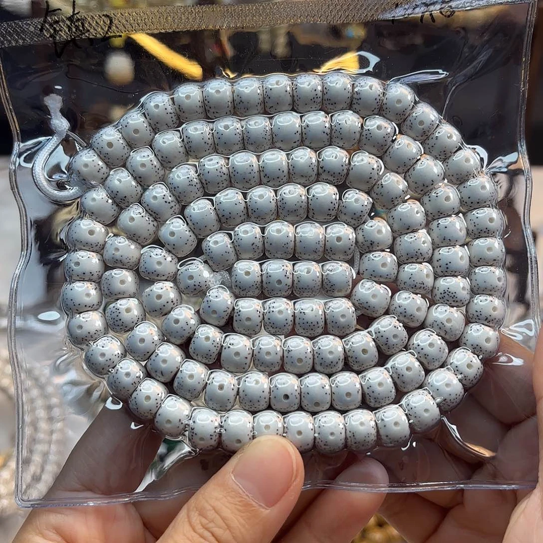 星月菩提吊坠萨****块星月脱脂