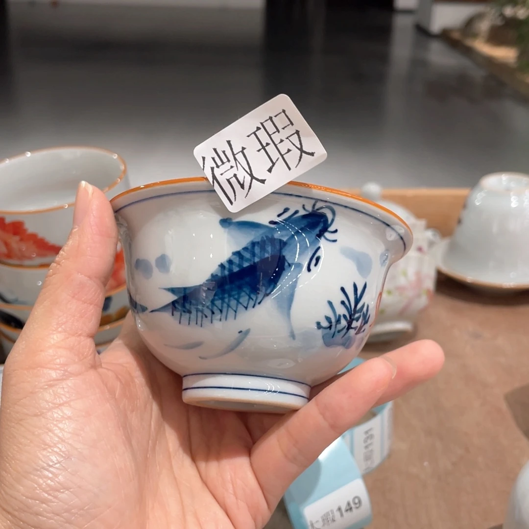釉下手绘茶具微瑕