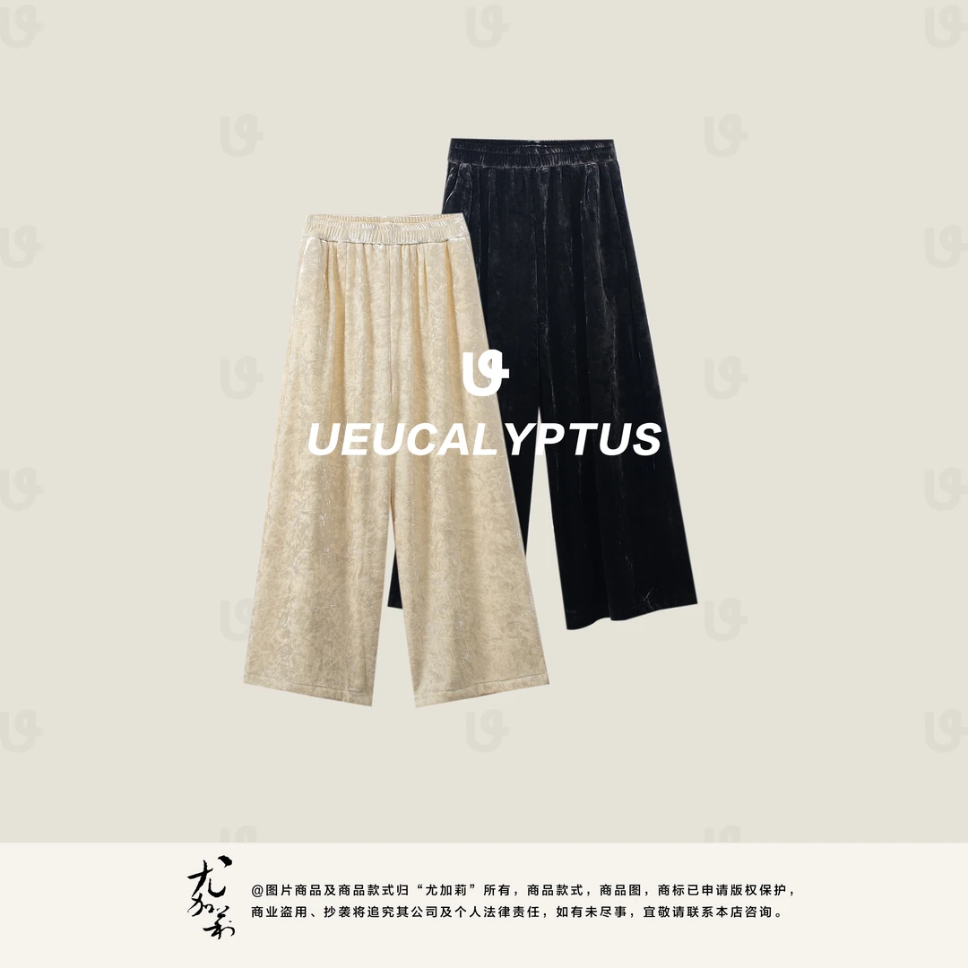 加莉精选【秋冬丝绒裤】显瘦又保暖的加密绒长裤-分码