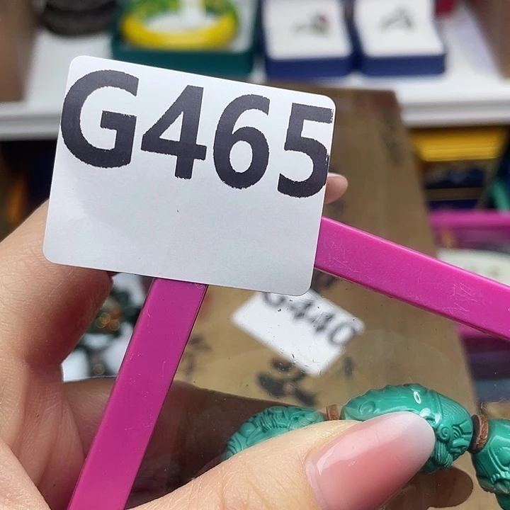 藝***房百货百货百货百货465