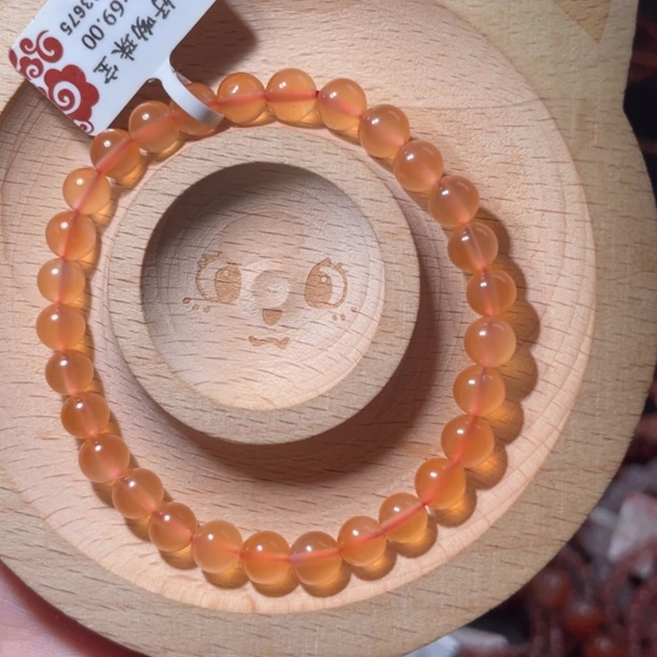 南红玛瑙未镶嵌6咪冰橘1437