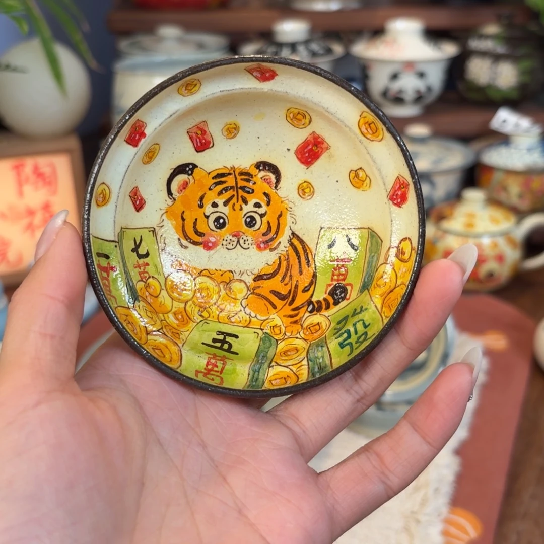 杯杯杯杯杯杯杯678