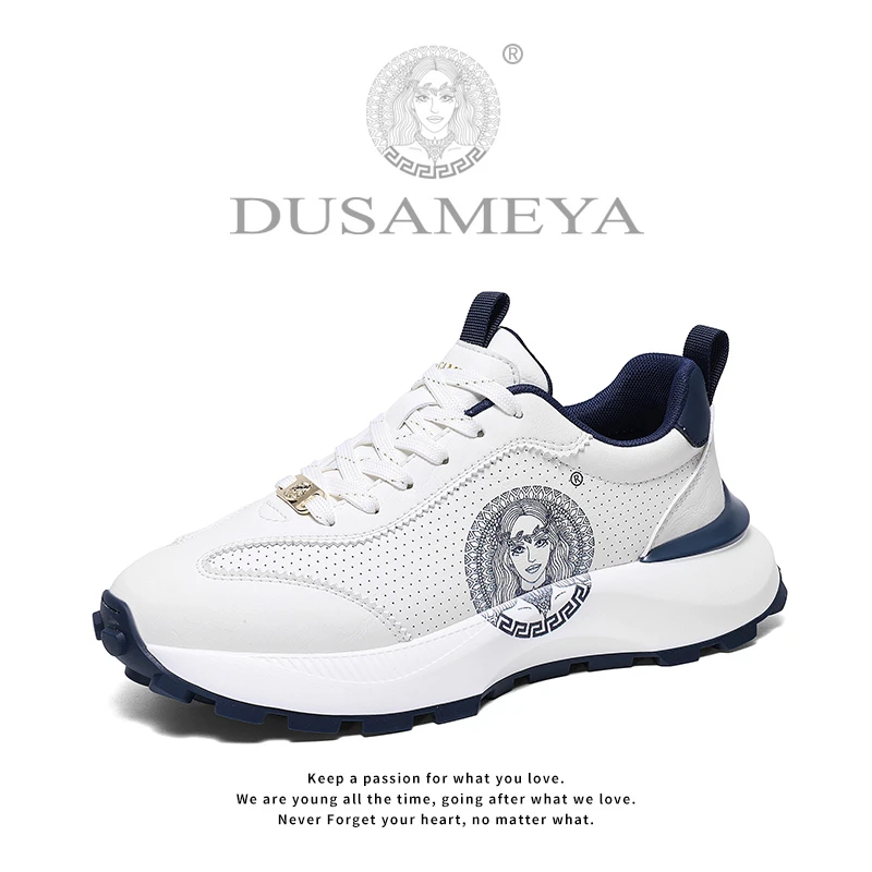 DUSAMEYA/杜莎米娅春季新款男士轻奢时尚百搭增高运动休闲阿甘鞋
