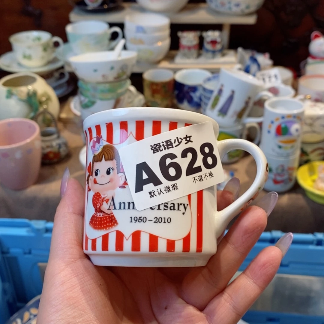 哈哈哈哈哈哈哈哈哈哈哈明***喵