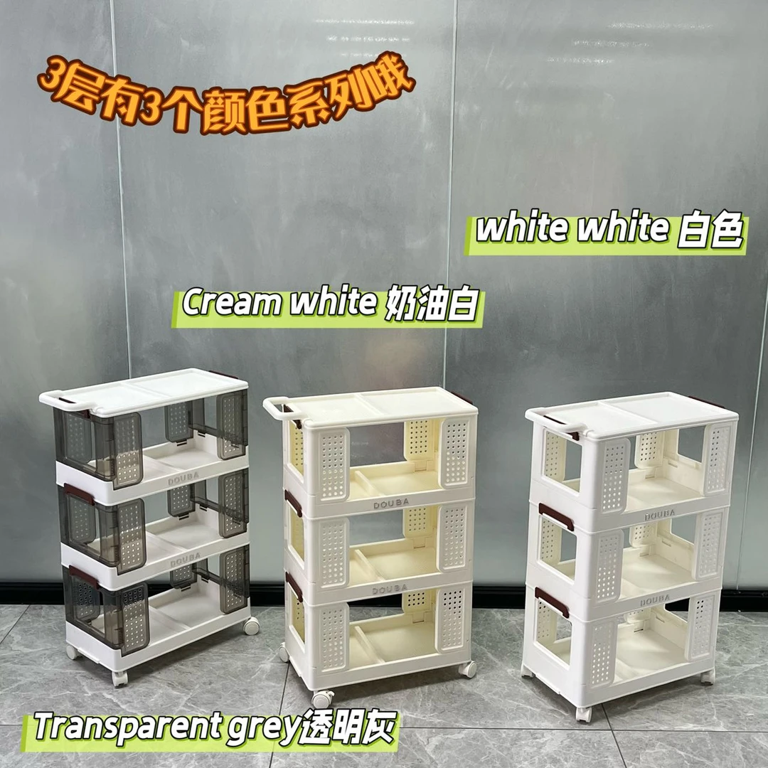 可折叠置物架三层四层滚轮可移动