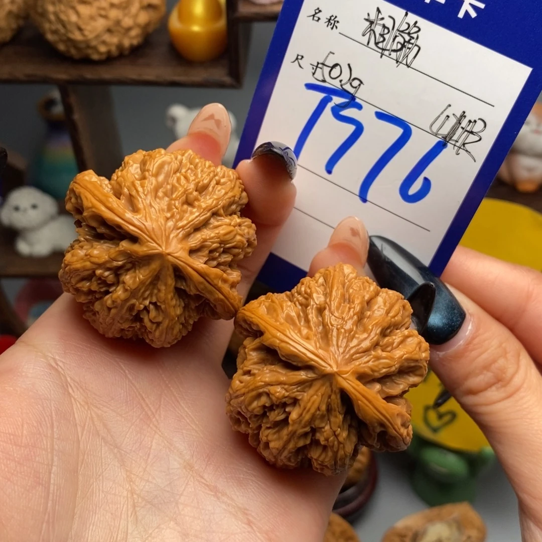 文玩核桃吊坠粗筋 福利