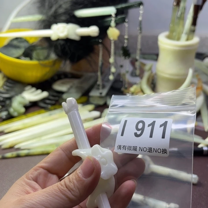 蛇纹石玉发饰合金飞****子