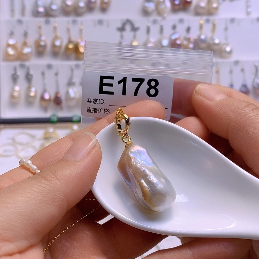 淡水珍珠颈饰银S925镶嵌