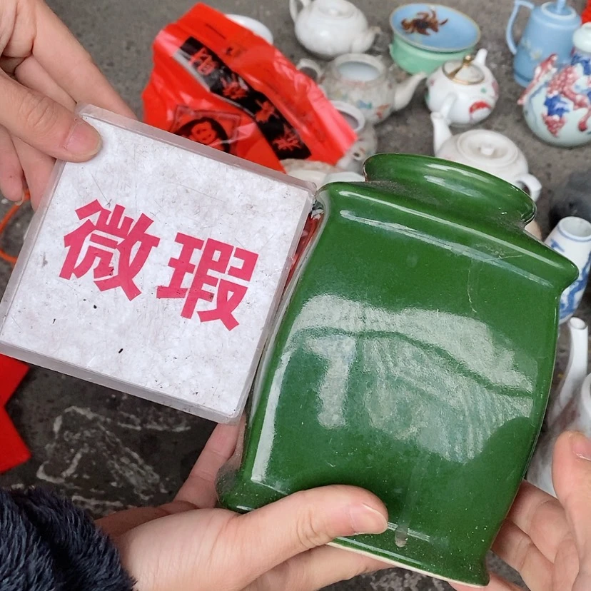 【闪购商品】瓷片景德镇现代工艺品