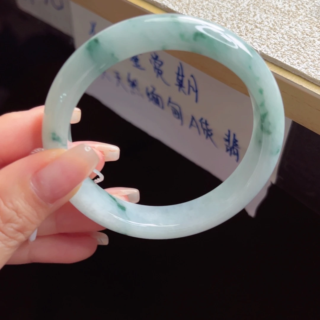 未镶嵌手镯翡翠手镯