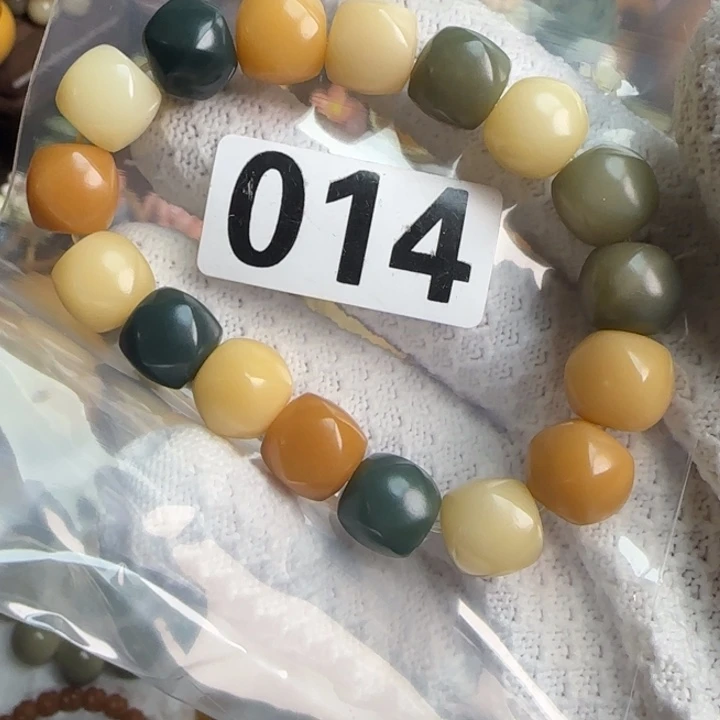 菩提根/象牙果手串