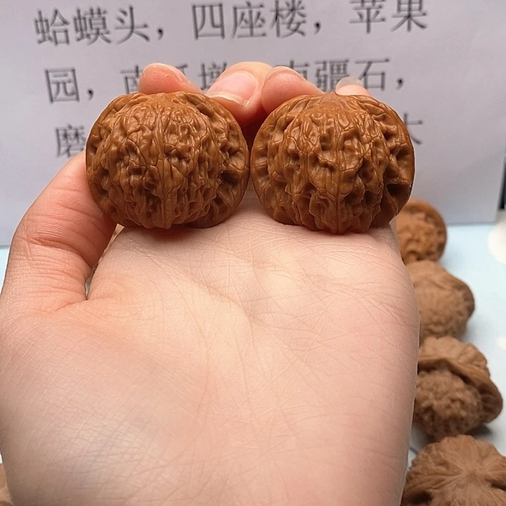 文玩核桃吊坠磨盘