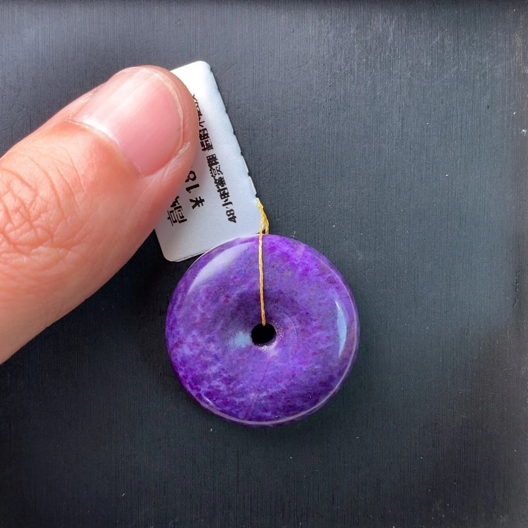 苏纪石（舒俱来）未镶嵌吊坠