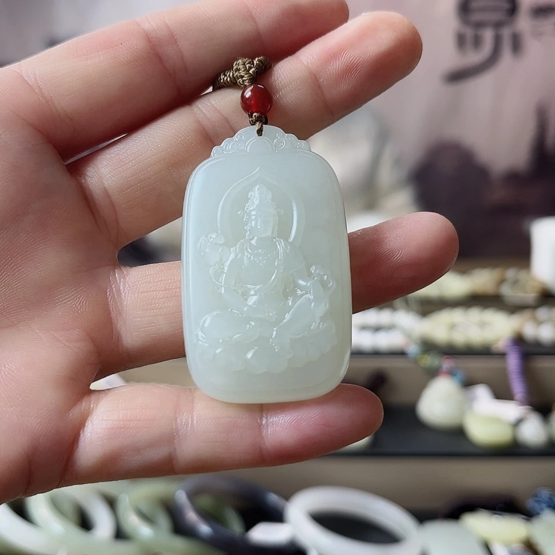和田玉未镶嵌吊坠(不含链)