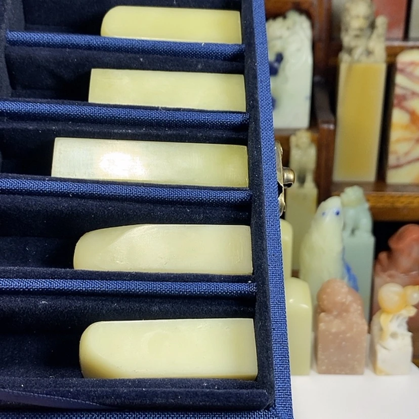 【闪购商品】青田石印石不****远