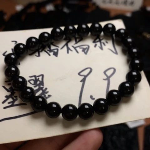 翡翠未镶嵌颈饰天然缅甸a货钢琴黑挂件