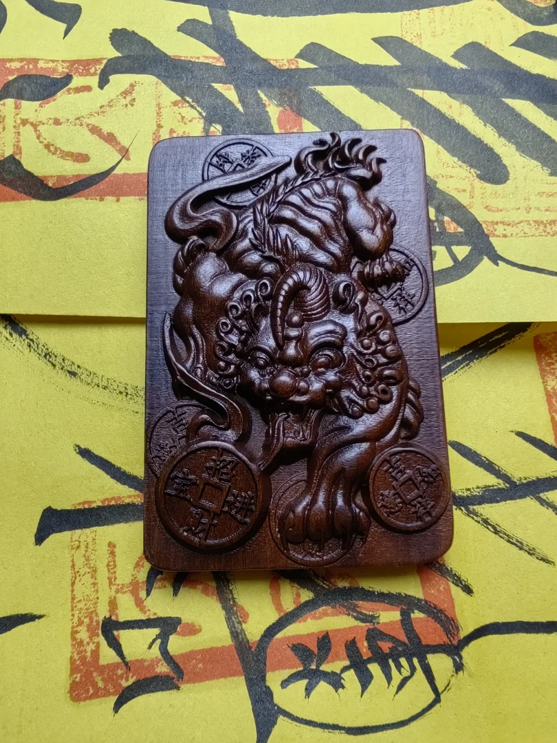 雷击枣木老料貔貅吊坠把件