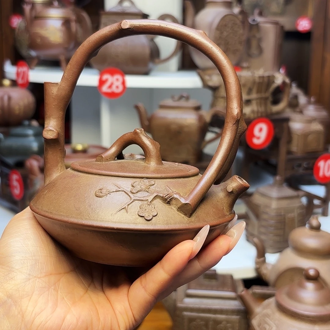 茶壶紫砂宜兴紫砂260