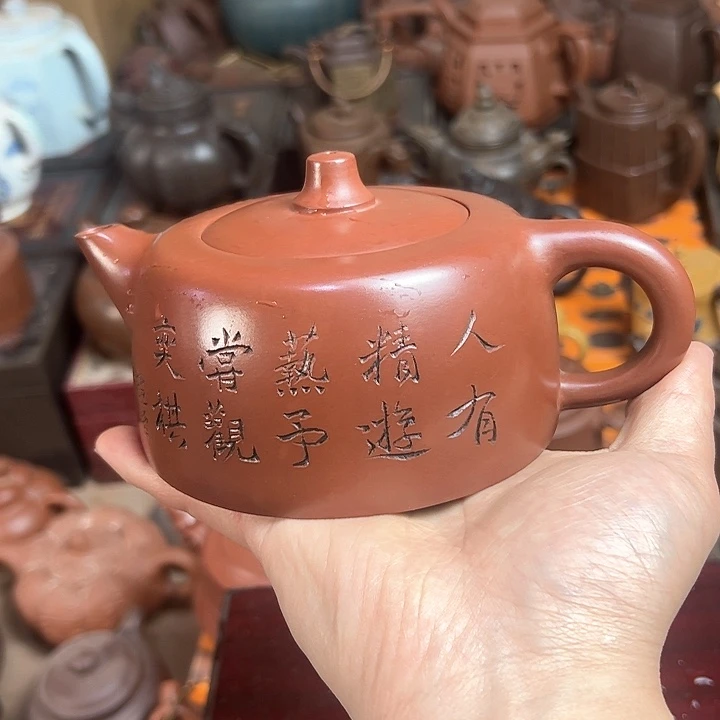 紫砂茶壶原矿紫砂壶
