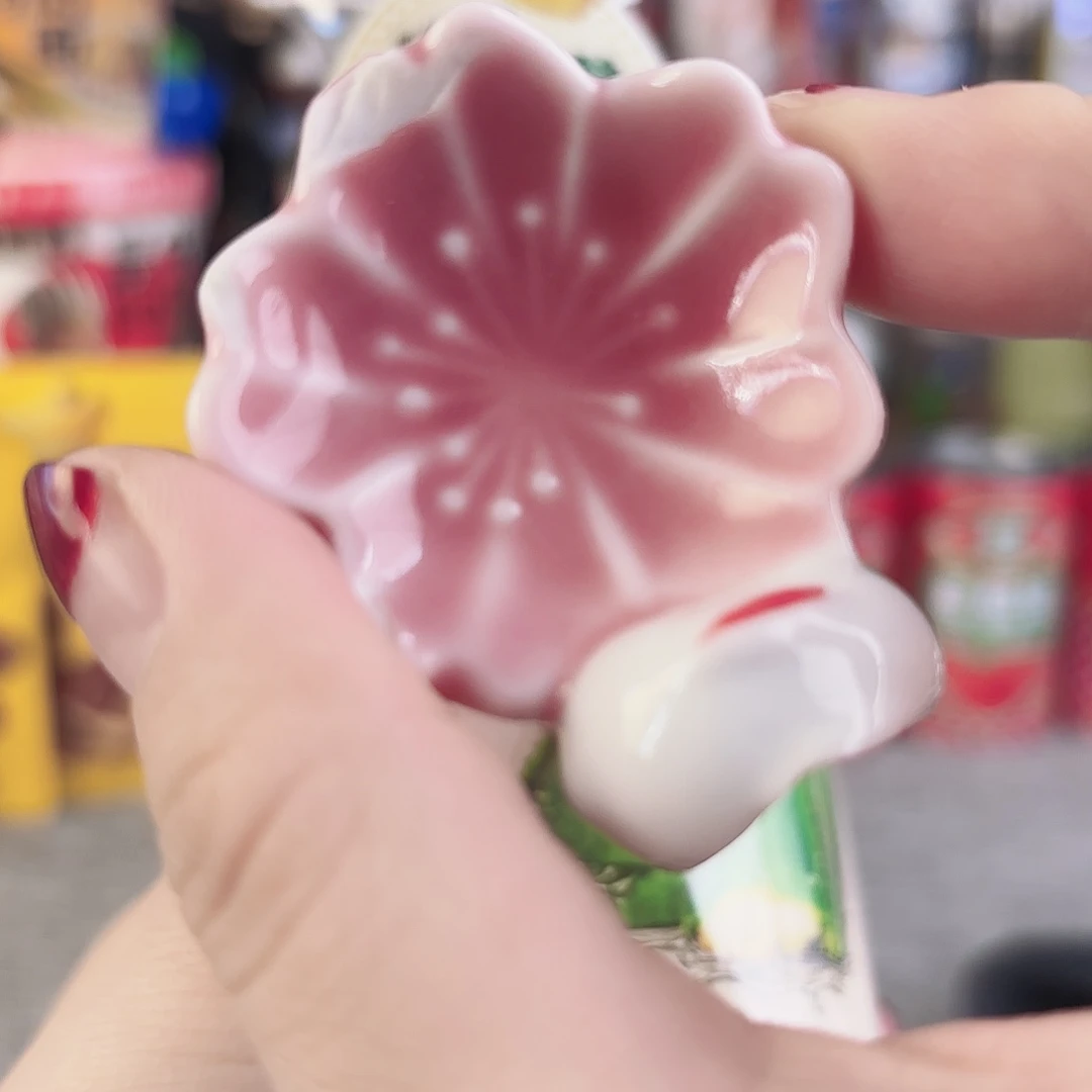 瓷片瓷自用品质生活