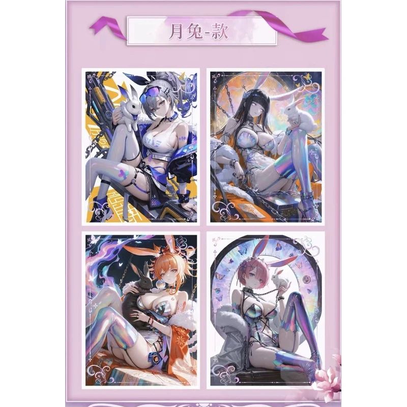 【惊鸿第二弹】Baby文创  A4亚克力色纸卡  动漫收藏卡牌纸质