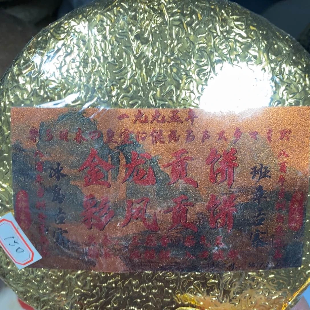 紫砂哈哈哈哈哈哈哈哈哈