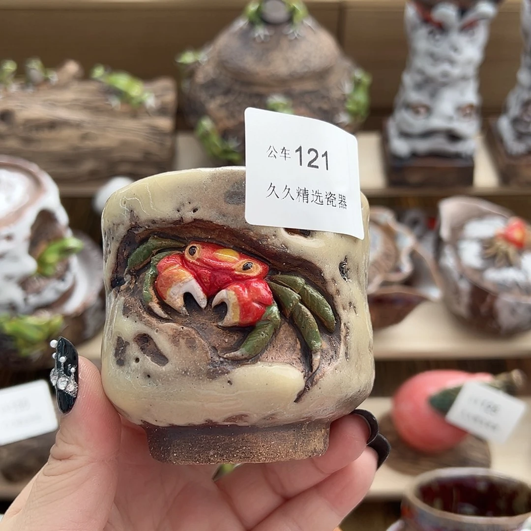 闪购久久家的瓷器