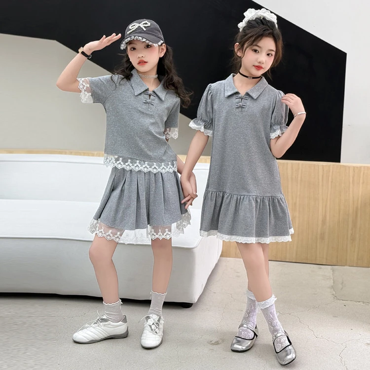 女童爆款姐妹装灰色优雅蕾丝花边裙子套装