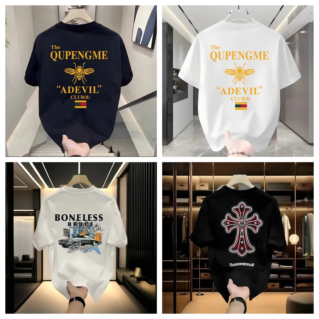 QUPENGME  设计师版男款纯棉T恤百搭时尚休闲SK-601