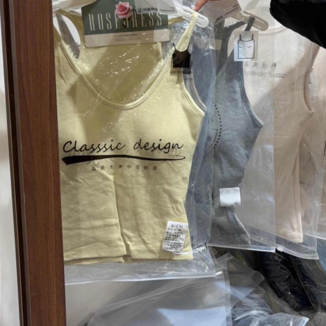 27152美背休闲时尚百搭 多金女装直播间