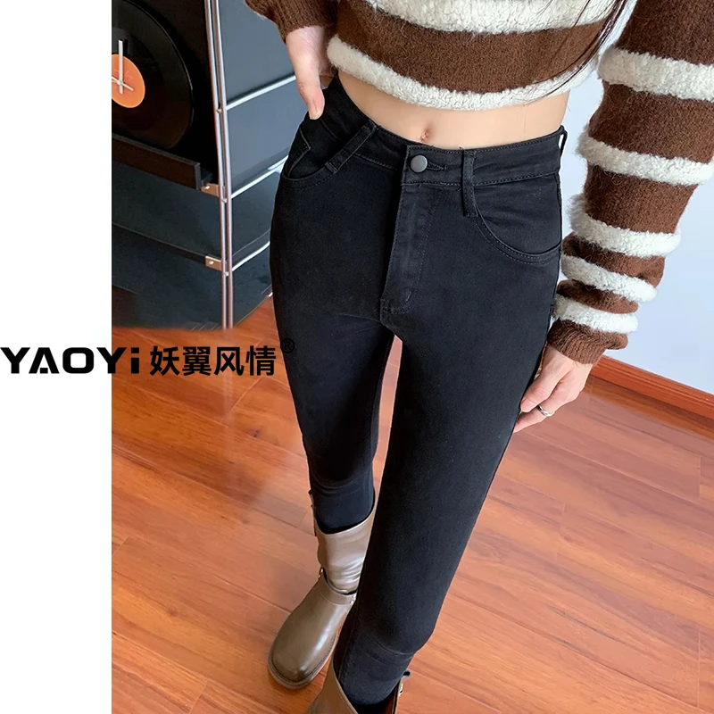 黑色加绒加厚紧身牛仔裤女秋冬季2025年修身高腰显瘦铅笔裤小脚裤