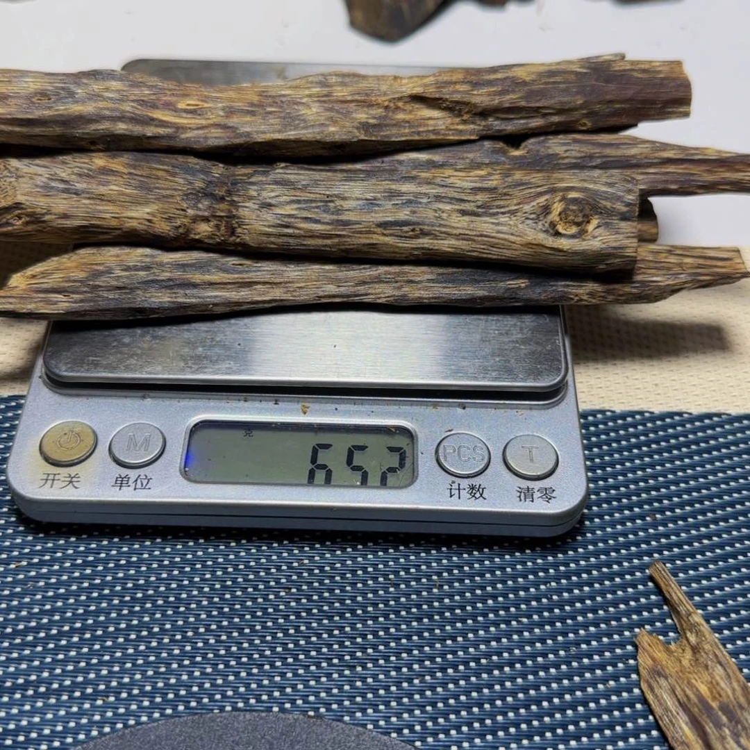 木有**人绿奇金沙叶树心料、65. 克