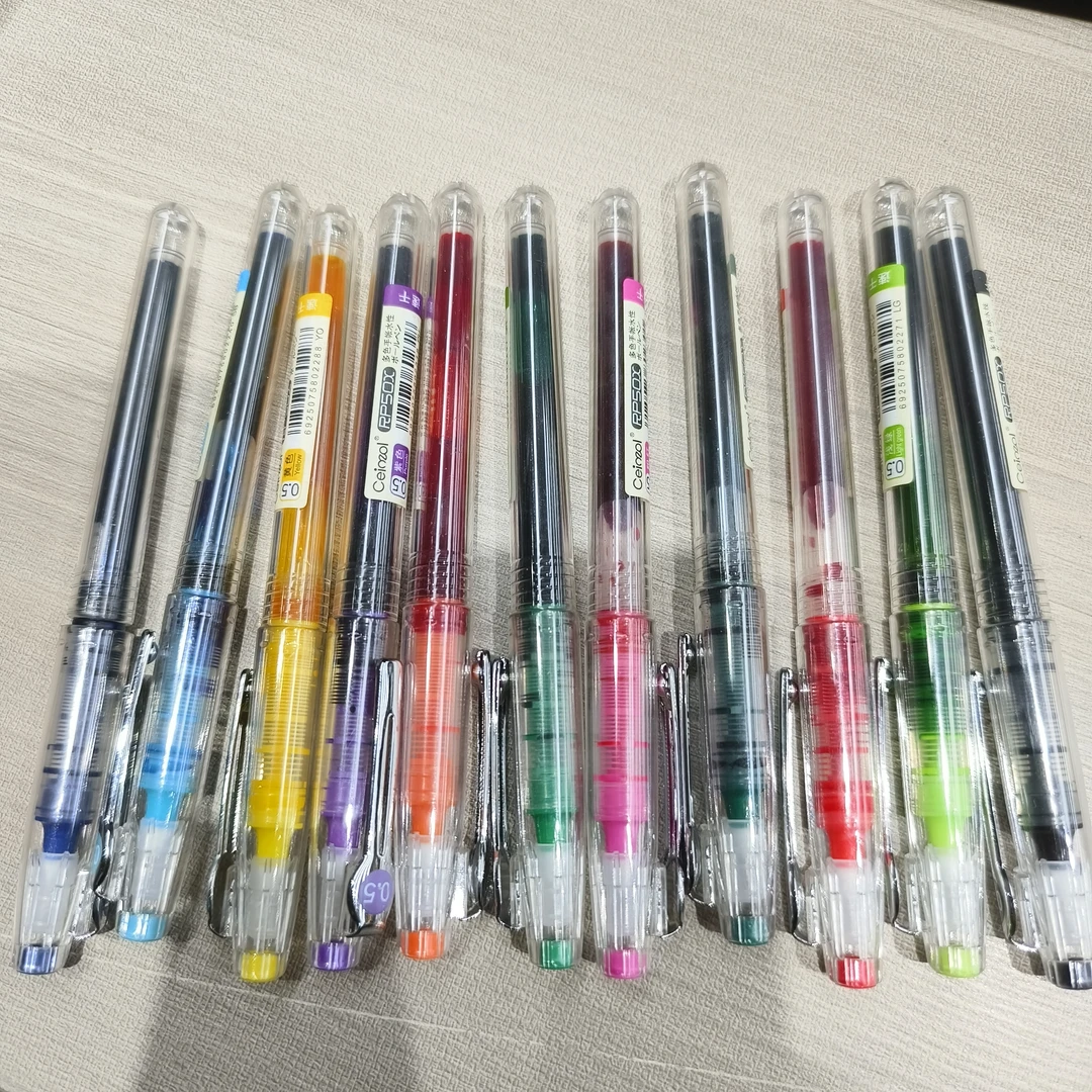 晨卓多色手账水性笔-随机不挑色【一单到手4盒共48支】