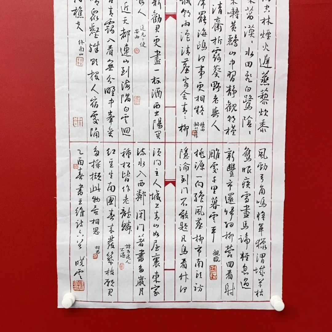 尚古2025656235686532