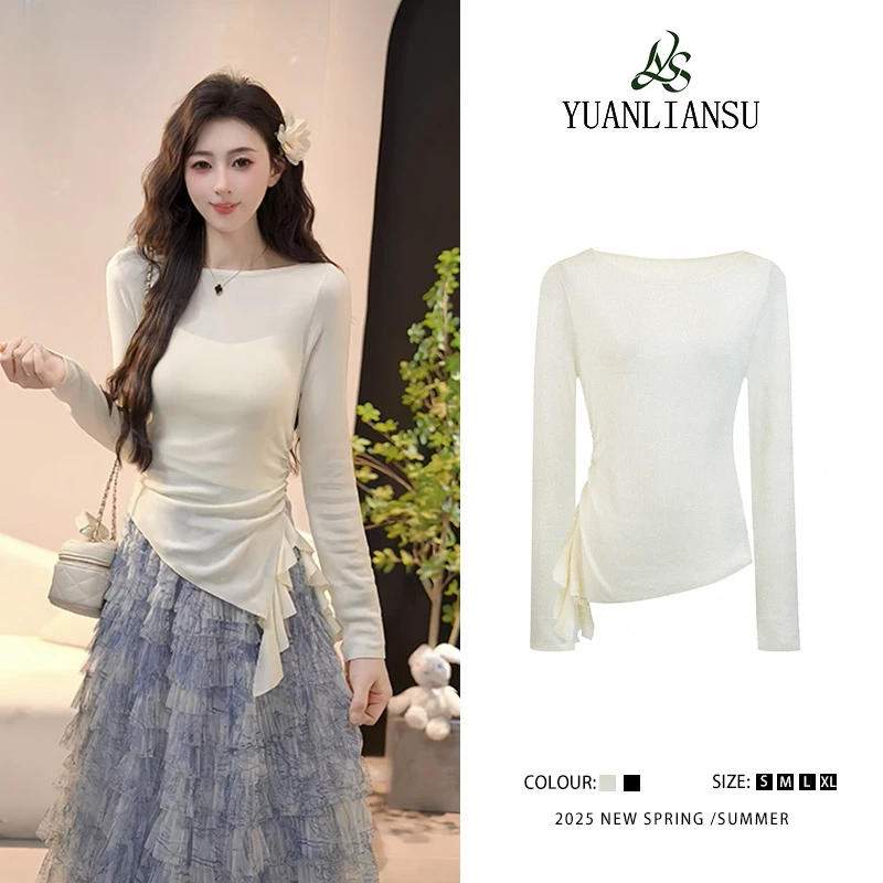 YUANLIANSU/圆脸酥【奶盐乌龙】新款法式设计感不规则显瘦上衣女