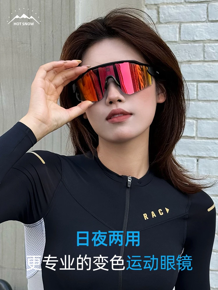 热雪户外运动骑行眼镜男女通用日夜两用防风沙防晒护目镜运动风