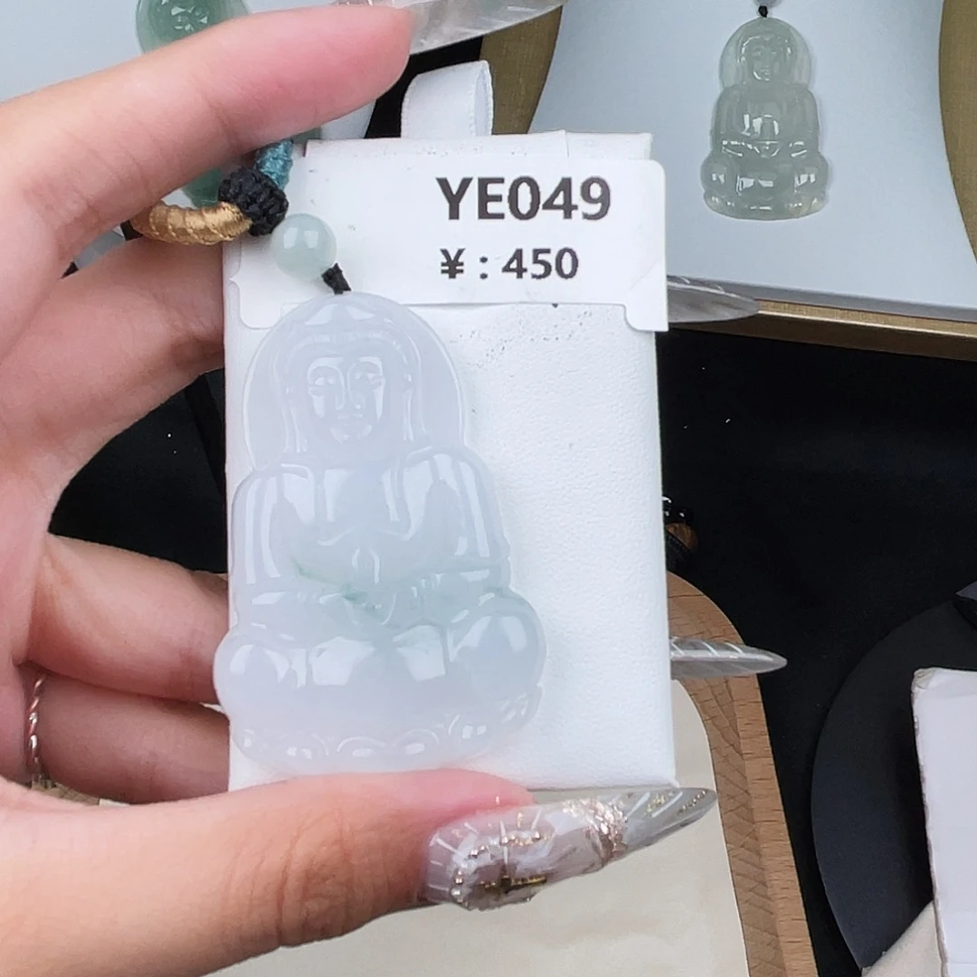 翡翠未镶嵌颈饰YE049