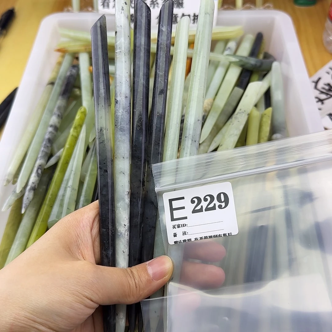 蛇纹石玉发饰合金米****?