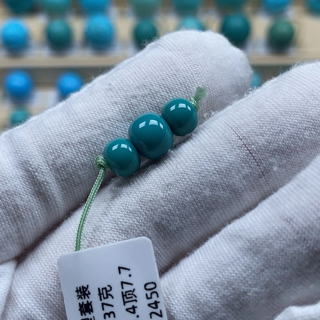 绿松石未镶嵌颈饰