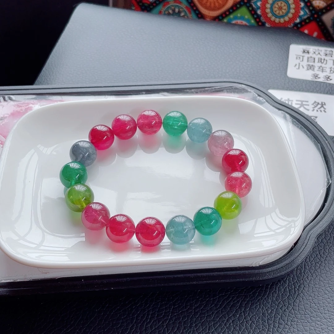 未镶嵌手链碧玺12.2mm左右