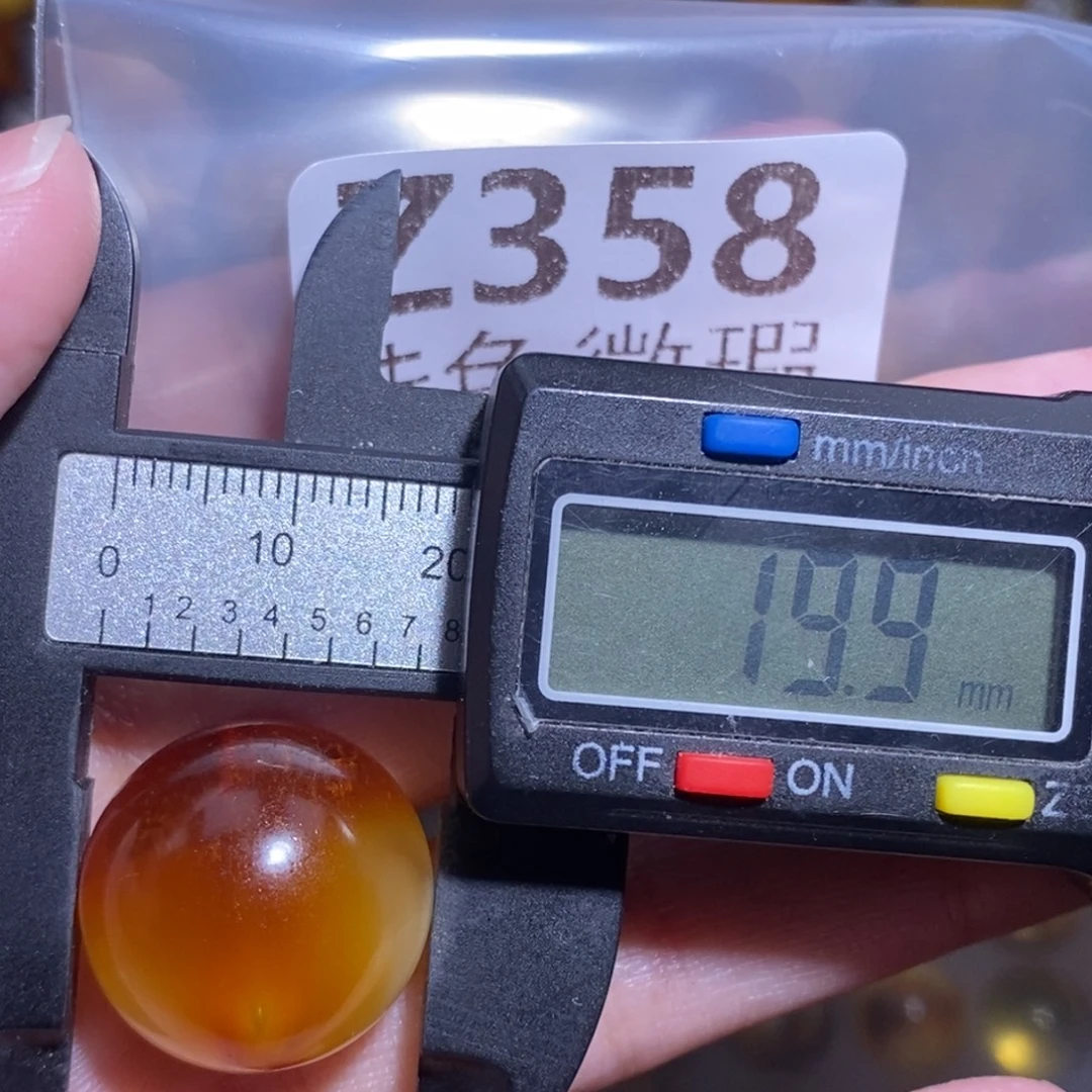 星***星裸石琥珀未镶嵌未镶嵌琥珀蜜蜡裸石