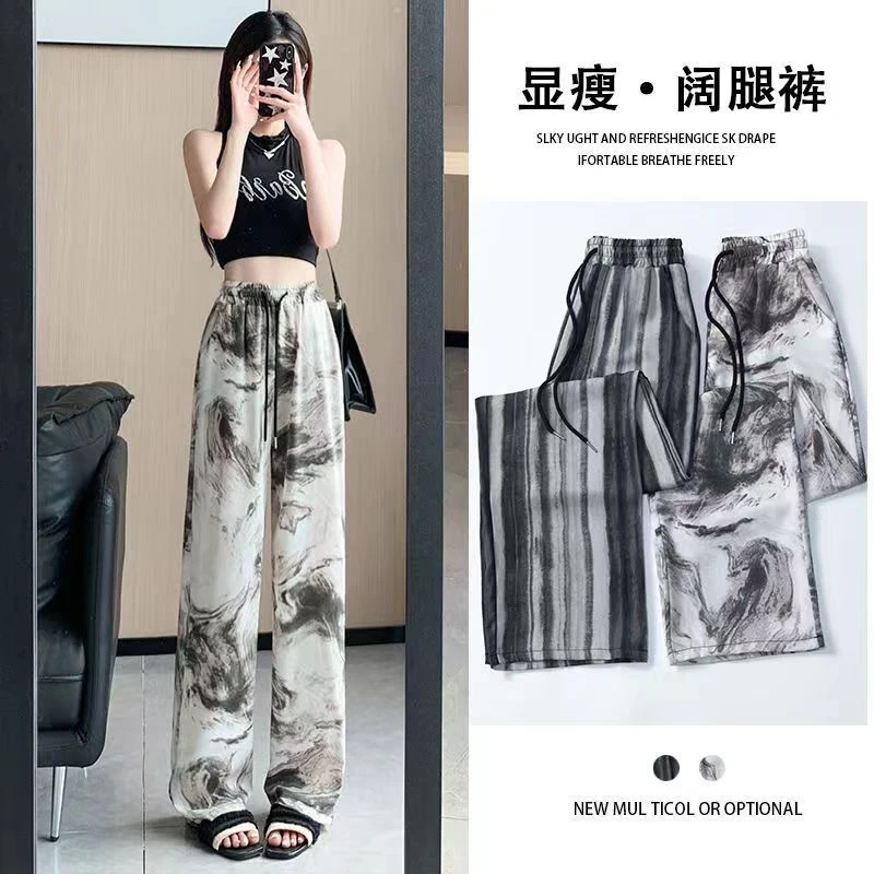 印花薄款棉绸冰丝阔腿裤女夏季高腰显瘦山本裤宽松直筒休闲遛弯裤