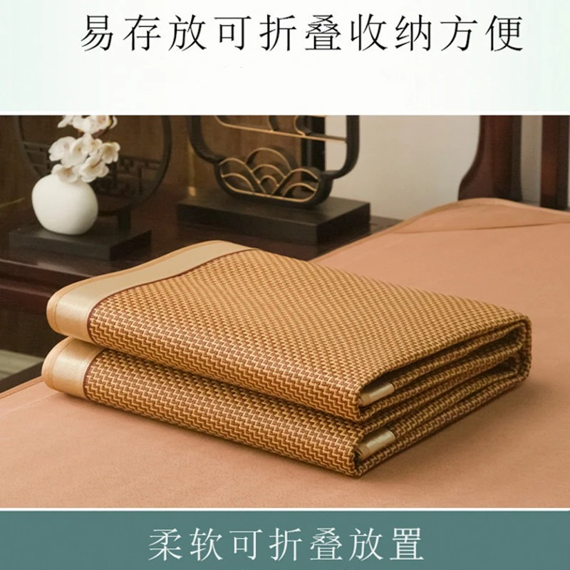 双面单人藤席凉席夏季学生空调席三件套席子宿舍可折叠冰丝席